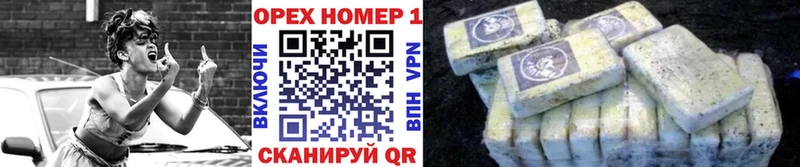 COCAIN Колумбийский Балаково