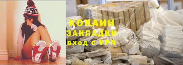 трава Михайловка