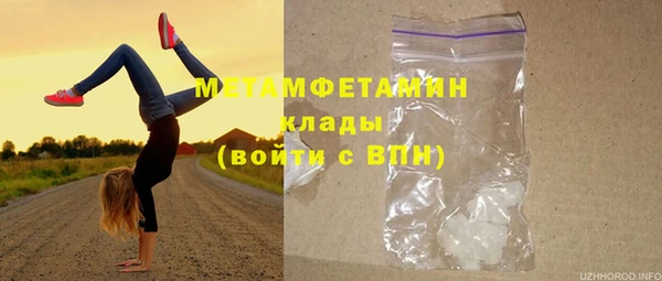спиды Михайлов