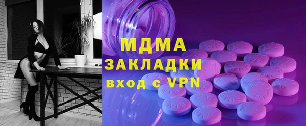 меф Михайловск