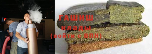 меф Михайловск