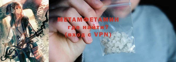трава Михайловка