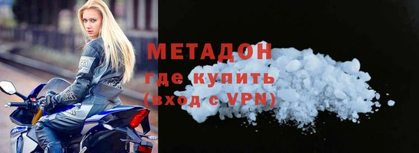 трава Михайловка