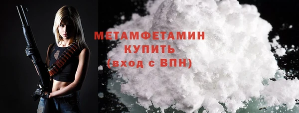 трава Михайловка
