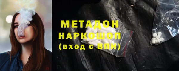 спиды Михайлов
