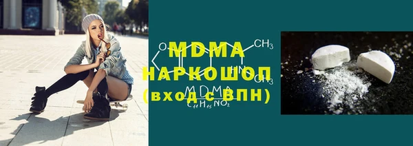 спиды Михайлов