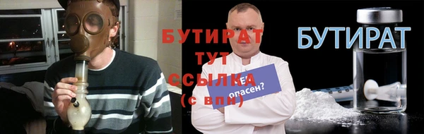 спиды Михайлов
