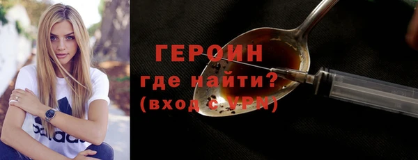 трава Михайловка