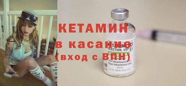 меф Михайловск