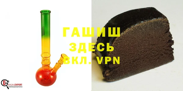 трава Михайловка