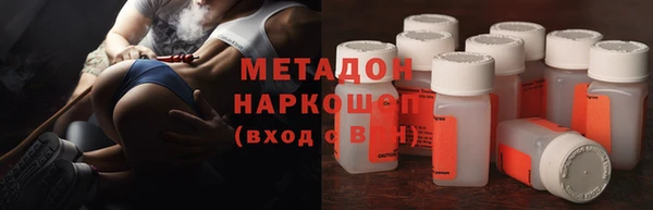 меф Михайловск