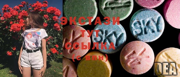 меф Михайловск