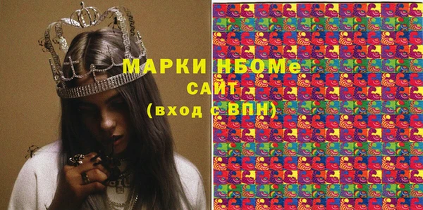 спиды Михайлов