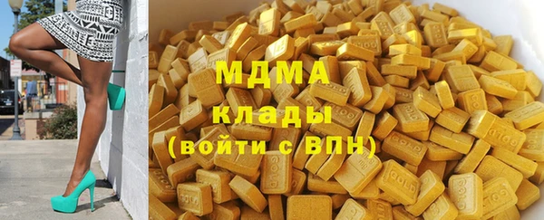 спиды Михайлов