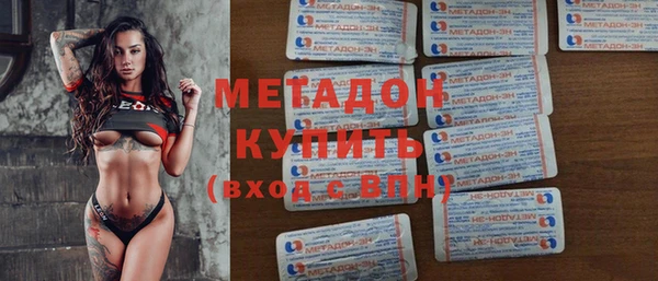 меф Михайловск