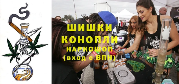 трава Михайловка