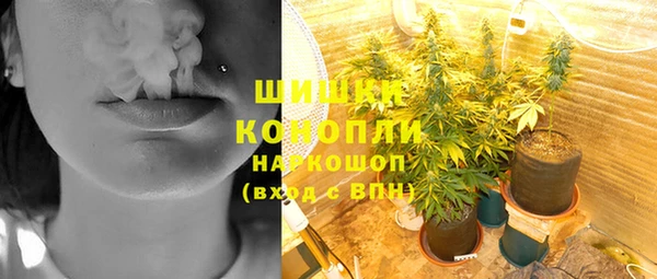 меф Михайловск