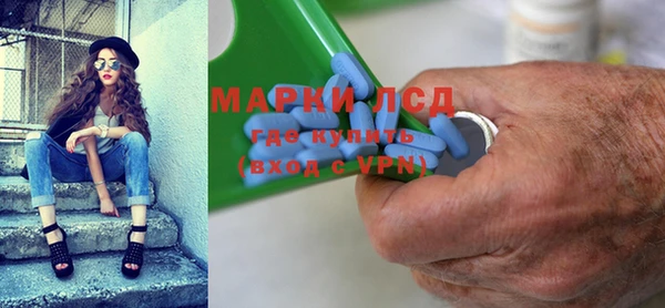 спиды Михайлов
