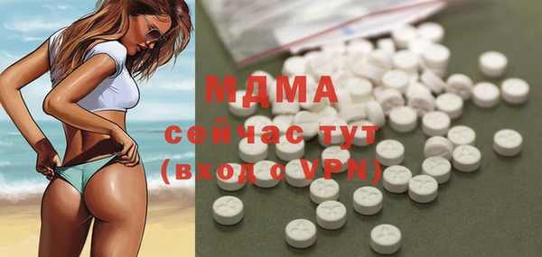 спиды Михайлов