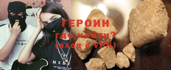 меф Михайловск