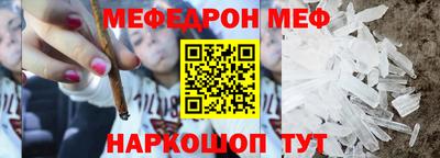 a pvp Мариинск