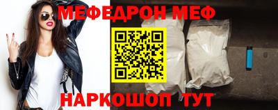 дживик Малоярославец