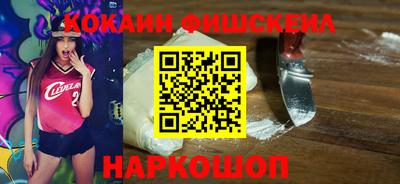 apvp Малгобек
