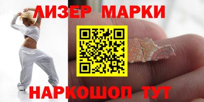 дживик Малоярославец