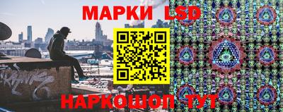 a pvp Мариинск