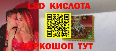 a pvp Мариинск