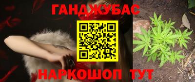 дживик Малоярославец