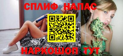 дживик Малоярославец