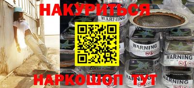a pvp Мариинск