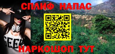 a pvp Мариинск