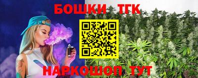 дживик Малоярославец