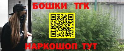 apvp Малгобек