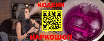 a pvp Мариинск