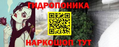 apvp Малгобек