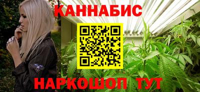 дживик Малоярославец