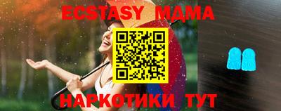 a pvp Мариинск