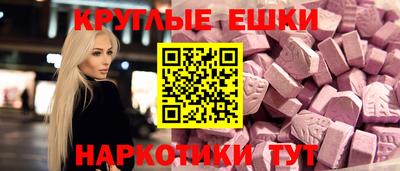 apvp Малгобек