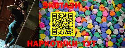 дживик Малоярославец