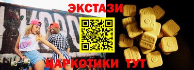 дживик Малоярославец