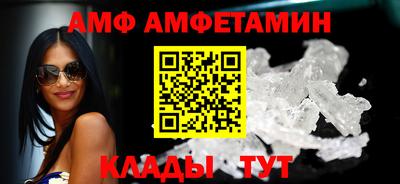 a pvp Мариинск