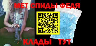 дживик Малоярославец