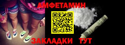 a pvp Мариинск