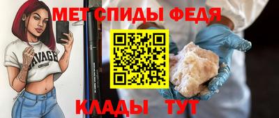 дживик Малоярославец