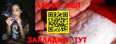 дживик Малоярославец