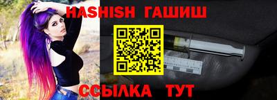 a pvp Мариинск