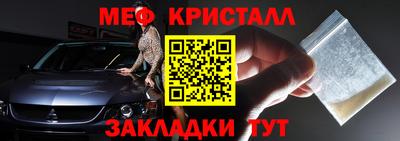 a pvp Мариинск